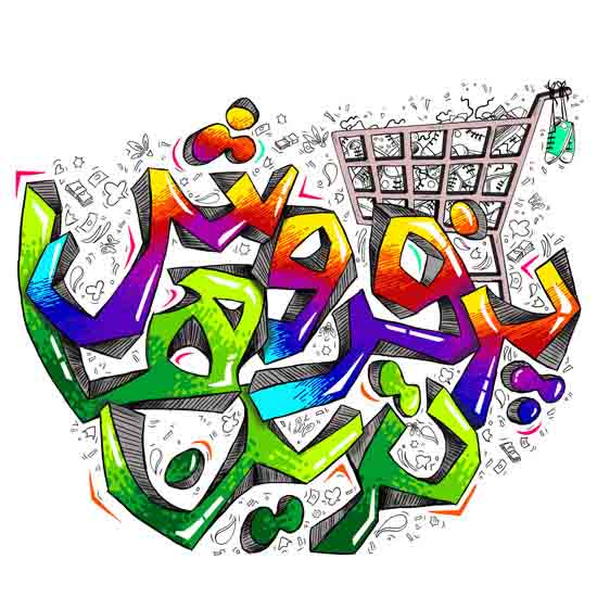 0002a 0002a
